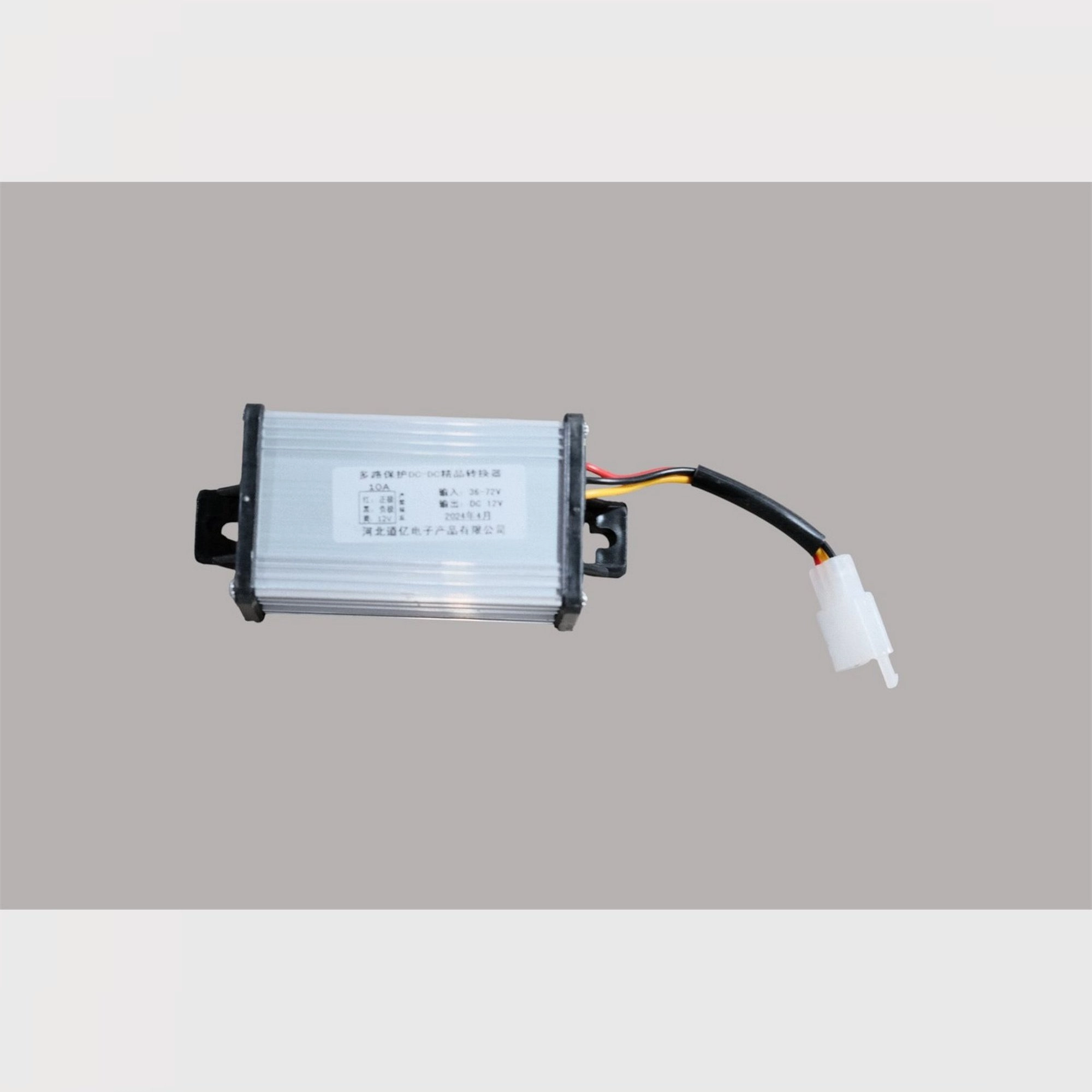ARORA FELIX PLUS VOLTAJ DÜŞÜRÜCÜ #FELIX PLUS-096